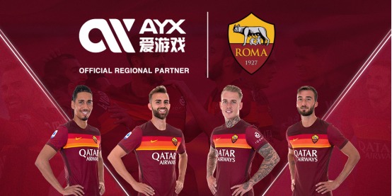 他正式接手